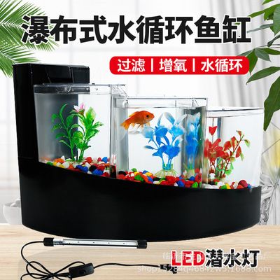 放魚缸的桌子，實(shí)木魚缸桌購買建議 魚缸百科 第3張