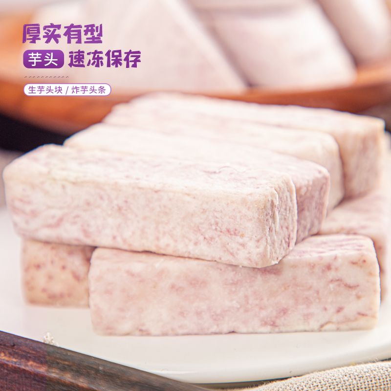 福龍冷凍食品環(huán)保措施詳解，福龍冷凍食品公司在環(huán)保方面的具體措施 觀賞魚市場（混養(yǎng)魚） 第1張