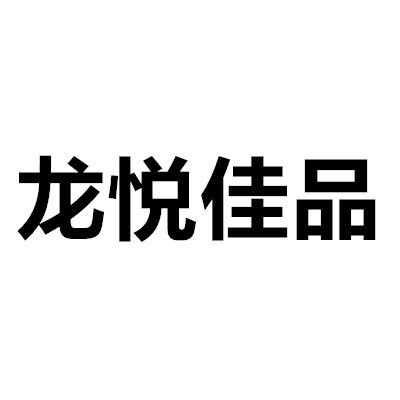 藍(lán)龍虎魚特殊飼料購買途徑，藍(lán)龍虎魚特殊飼料的購買途徑 虎魚百科 第5張