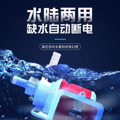 魚缸哪種水泵靜音便宜，靜音魚缸水泵安全使用指南魚缸水泵促銷活動查詢 魚缸百科 第1張