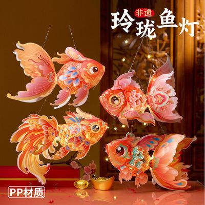 龍魚相片，風(fēng)水學(xué)原理探究,龍魚品種鑒賞指南,龍魚色彩形成原因 龍魚百科 第3張