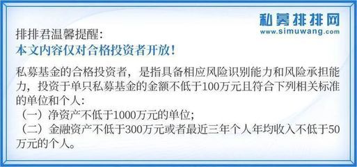 金龍魚(yú)歷史交易，2018年12月12日金龍魚(yú)股票投資價(jià)值評(píng)估 龍魚(yú)百科 第3張