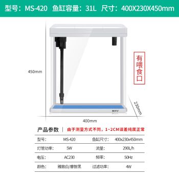 博宇（BOYU）魚缸，博宇魚缸在家裝中的搭配技巧博宇魚缸在家裝中的搭配技巧 魚缸百科 第5張