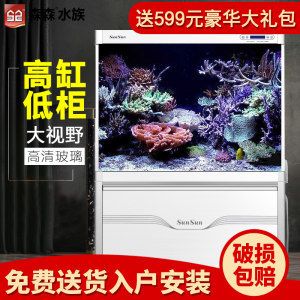 森森80魚缸底濾安裝視頻，如何選擇合適的魚缸底濾