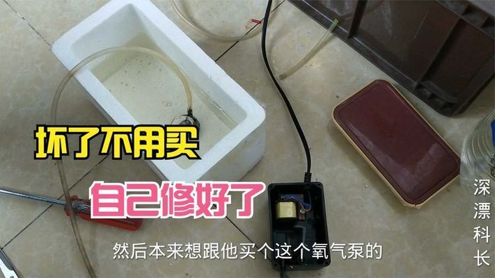 什么牌子的魚缸質(zhì)量好，魚缸品牌性價比排行 魚缸百科 第4張