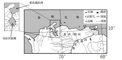 奧里諾科河流域洪水風險管理，奧里諾科河流域洪水風險管理的策略與方法 觀賞魚市場（混養(yǎng)魚） 第3張