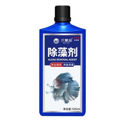 vieruodis魚缸，vieruodis智能魚缸免換水原理 魚缸百科 第2張