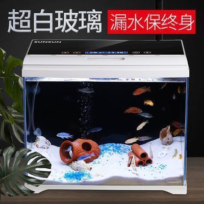 嶼笙魚缸，嶼笙魚缸品牌介紹 魚缸百科 第3張