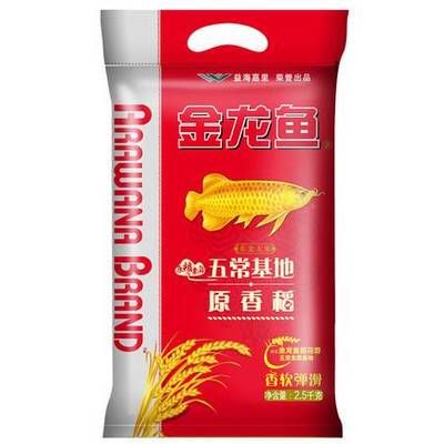 金龍魚主打產(chǎn)品是什么品種的，金龍魚主打產(chǎn)品是金龍魚食用油的健康優(yōu)勢(shì),金龍魚大米的產(chǎn)地特色 龍魚百科 第1張