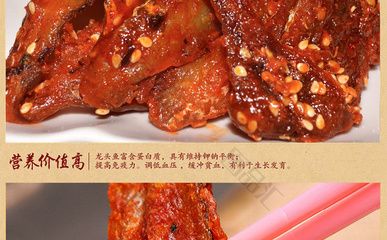 龍魚吃食不積極怎么調(diào)狀態(tài)，如何調(diào)整龍魚吃食狀態(tài) 龍魚百科 第2張