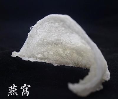 馬來西亞燕窩 魚缸百科 第2張