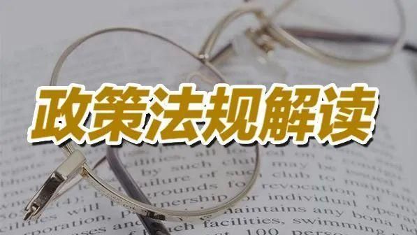 水族行業(yè)政策法規(guī)最新動態(tài)，水族館行業(yè)的投資機會與風險 觀賞魚市場（混養(yǎng)魚） 第3張