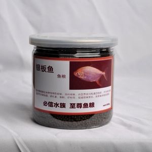 粗線銀板魚苗飼料選擇指南，粗線銀板魚苗專用飼料品牌推薦