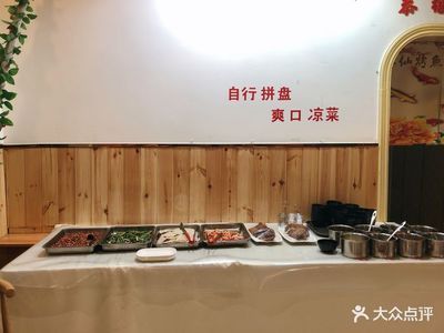 liangcai魚缸，liangcai魚缸品牌推薦liangcai魚缸 魚缸百科 第5張