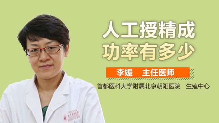 大白鯊人工授精成功率，大白鯊人工授精成功率受多種因素影響 觀賞魚市場(chǎng)（混養(yǎng)魚） 第2張