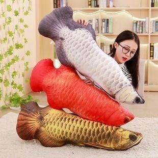 金龍魚玩具，汕頭金龍魚玩具