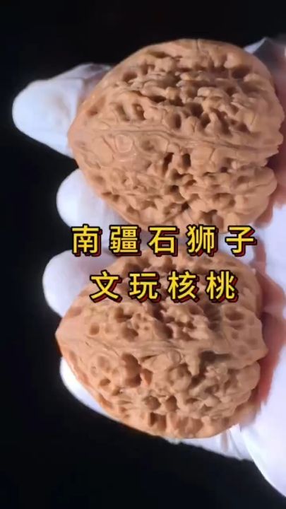 南疆石獅子頭，南疆石獅子頭158