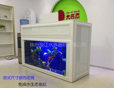 江彩魚缸質(zhì)量怎么樣，江彩魚缸的維護保養(yǎng)方法 魚缸百科 第6張