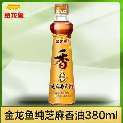 十大金龍魚，2024年十大熱門金龍魚大米產(chǎn)品