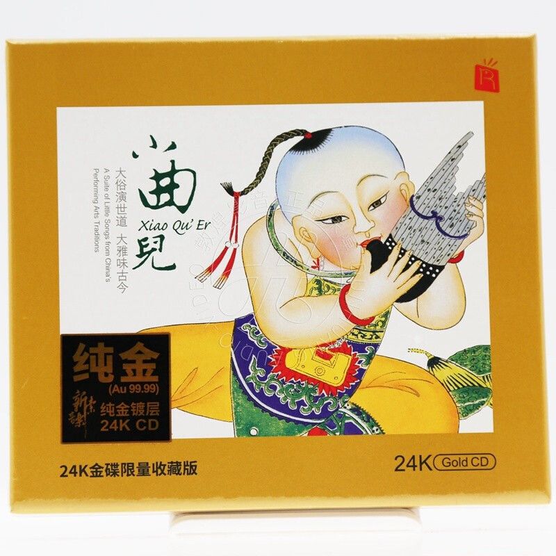 祥禾系列（品質(zhì)升級），祥禾餑餑鋪的創(chuàng)新點心有哪些？ 觀賞魚市場（混養(yǎng)魚） 第4張