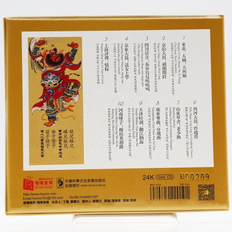 祥禾系列（品質(zhì)升級），祥禾餑餑鋪的創(chuàng)新點心有哪些？ 觀賞魚市場（混養(yǎng)魚） 第5張