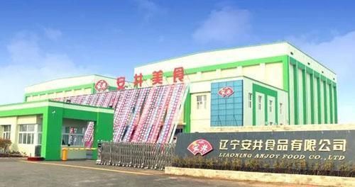 福龍冷凍食品出口國(guó)家排名，福建省福龍冷凍食品有限公司出口國(guó)家排名中的關(guān)鍵因素 觀賞魚市場(chǎng)（混養(yǎng)魚） 第4張