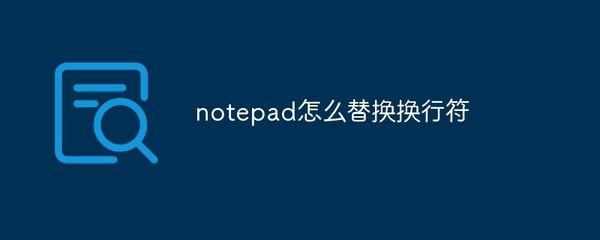 sed命令在文本編輯中的技巧，excel中sed命令的使用 觀賞魚市場（混養(yǎng)魚） 第4張