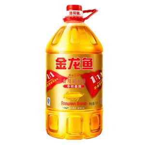 金龍魚問題 ?；?，關于金龍魚轉基因產(chǎn)品的問題 龍魚百科 第4張