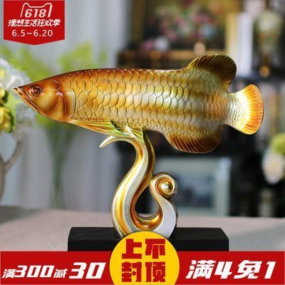 金龍魚藍(lán)色的貴還是金色的貴呢，如何辨別金龍魚品種優(yōu)劣 龍魚百科 第4張