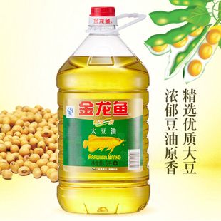 金龍魚真假對(duì)照?qǐng)D，如何辨別金龍魚食用油真?zhèn)? title=