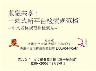 如何提升品質(zhì)控制效率，企業(yè)如何提升品質(zhì)控制效率 觀賞魚市場（混養(yǎng)魚） 第4張