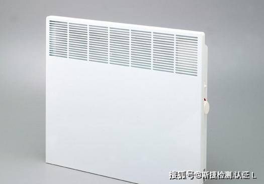 電暖器安全性能檢測方法，電暖器安全性能檢測 觀賞魚市場（混養(yǎng)魚） 第2張