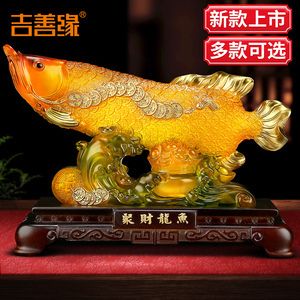 金龍魚禮盒價(jià)格，關(guān)于金龍魚禮盒的價(jià)格問題