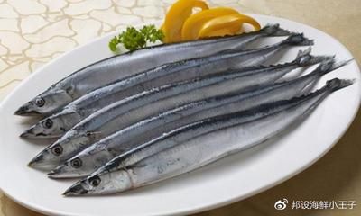 秋刀魚的營養(yǎng)價(jià)值，秋刀魚與其他魚類比較,秋刀魚的保存方法與選購技巧 觀賞魚市場（混養(yǎng)魚） 第5張