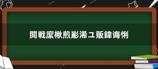 金龍魚(yú)和貓魚(yú)可以混養(yǎng)嗎為什么，金龍魚(yú)和招財(cái)貓魚(yú)可以混養(yǎng)但需注意選擇體型相近的魚(yú)類(lèi) 龍魚(yú)百科 第3張