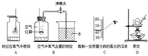 如何自然增加水中的氧氣含量，自然增加水中氧氣含量可以通過多種自然方法實(shí)現(xiàn) 觀賞魚市場（混養(yǎng)魚） 第2張