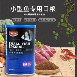 yee意牌飼料價格對比，yee意牌飼料價格