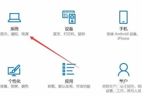 水族燈節(jié)能模式如何開啟，水族燈節(jié)能模式對比分析 觀賞魚市場（混養(yǎng)魚） 第3張