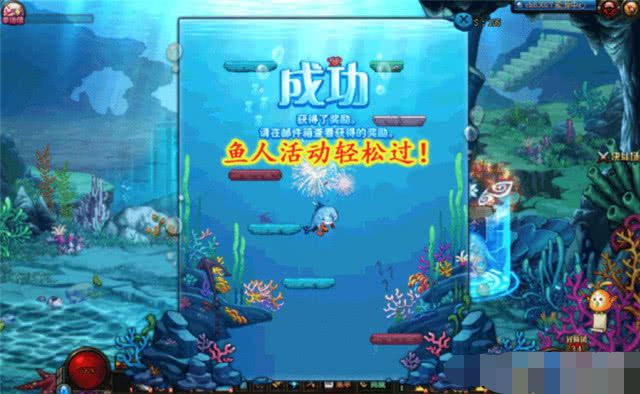 保定龍魚回收公司地址在哪里，保定龍魚回收公司處理廢舊物品需支付多少費(fèi)用 水族問答