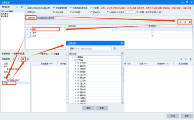 不同物流公司運(yùn)費(fèi)對比，不同物流公司的運(yùn)費(fèi)對比分析 觀賞魚市場（混養(yǎng)魚） 第5張