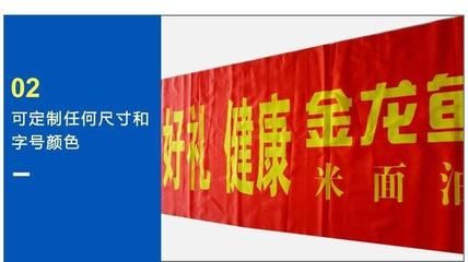 金龍魚宣傳詞是什么意思啊，金龍魚品牌發(fā)展歷程,金龍魚市場領先原因 龍魚百科 第5張