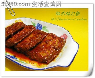 白子關(guān)刀魚的日常飲食搭配（白子關(guān)刀魚的日常飲食搭配需考慮到其自然習性和飼養(yǎng)條件） 觀賞魚市場（混養(yǎng)魚） 第1張