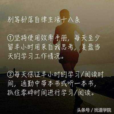 蘇炳添自律生活細(xì)節(jié)探究（中國(guó)田徑選手蘇炳添的生活細(xì)節(jié)） 觀賞魚市場(chǎng)（混養(yǎng)魚） 第3張