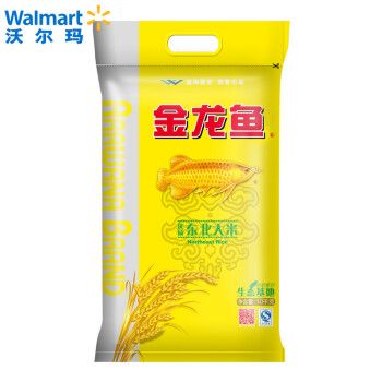 金龍魚精選珍珠米粳米怎么樣（金龍魚珍珠米消費(fèi)者評價匯總金龍魚珍珠米適宜烹飪方法） 龍魚百科 第5張