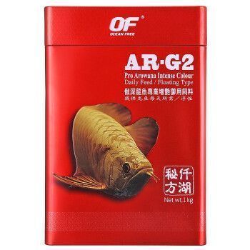 千湖龍魚飼料g1和g2的區(qū)別（千湖龍魚飼料g1和g2在成分和營養(yǎng)方面存在差異） 龍魚百科 第4張