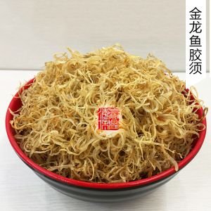 金龍魚膠須是什么魚做的（金龍魚膠須是一種用金龍魚制作的魚皮制作的魚皮制品） 龍魚百科 第4張