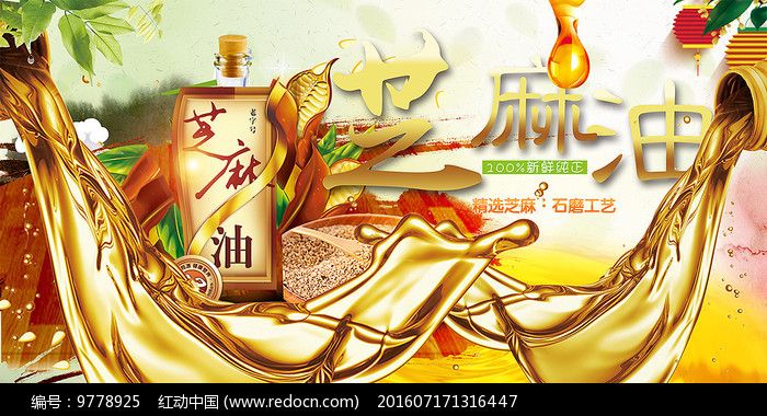 金龍魚用黑背景要多久才能變白（關(guān)于金龍魚背景顏色選擇的關(guān)鍵點(diǎn)） 龍魚百科 第1張