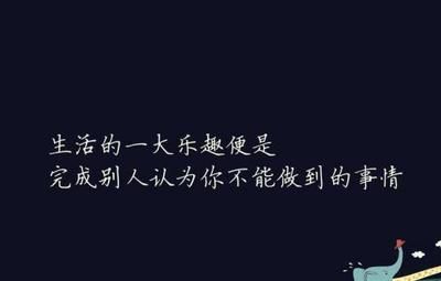 龍魚的霸氣說說短句（關(guān)于龍魚的霸氣說說短句） 龍魚百科 第2張