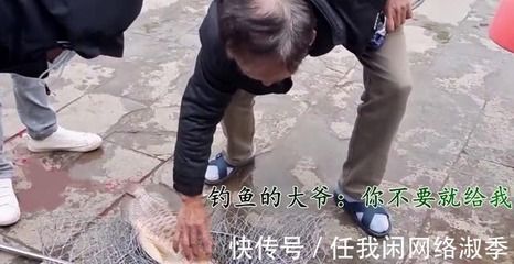 龍魚什么溫度會凍死（龍魚低溫下的護理方法） 龍魚百科 第3張