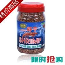 哪里賣龍魚便宜點呢（在何處購買龍魚更為實惠） 龍魚百科 第1張